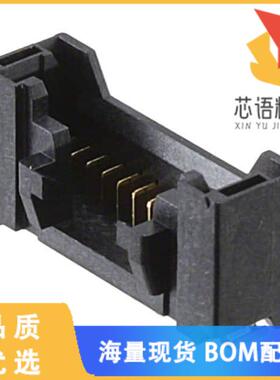 全新DF50A-12P-1V(51)原装(CONN HEADER SMD 12POS 1