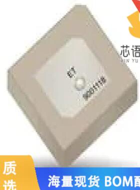 全新9001118原装(ANTENNA PATCH, 5G V2X D0231)正品