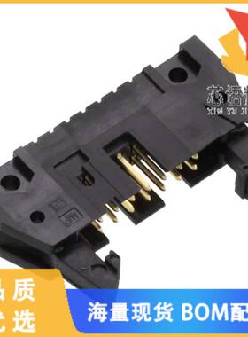 全新5499345-2原装(CONN HEADER R/A 14POS 2.54MM)正品