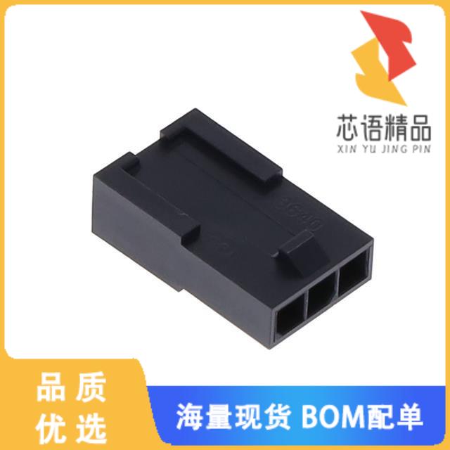 全新0436400311原装( FIT 3.0 PLUG SR 3CKT GLOW)正品