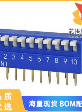 全新DS02C-254-2L-10BE原装(DIP SWITCH, SPST, 2.54