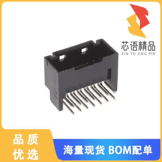 全新DF51K-14DP-2DS(800)原装(CONN HDR 2MM DUAL TI