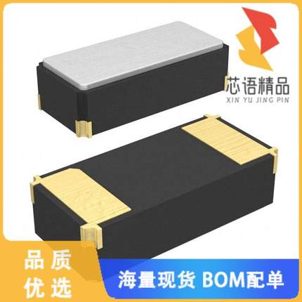 全新CM315D32768DZYT原装(CRYSTAL 32.7680KHZ 7PF S