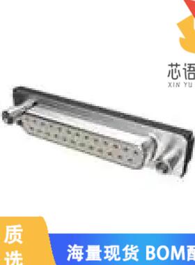 全新D25S24A4GL00LF原装(CONN D-SUB RCPT 25POS VER