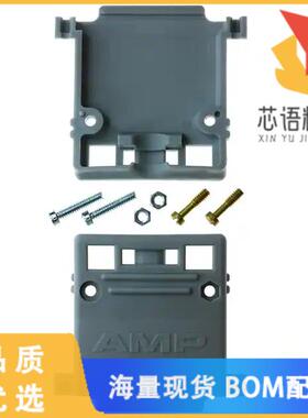 全新5206472-1原装(CONN BACKSHELL 25P 90/180DEG G