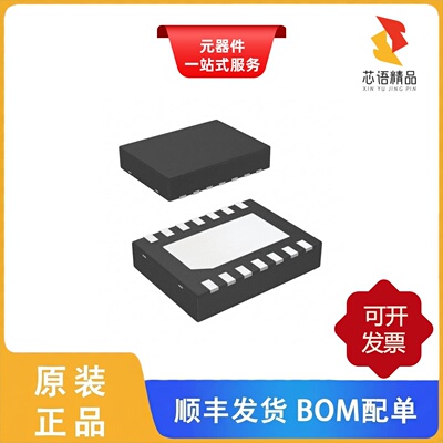LM27951SDX/NOPB/LM27951SD/NOPB/LM27952SD/NOPB原装正品