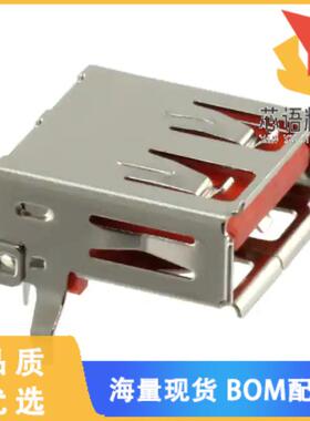 全新USBR-A-S-S-O-TH原装(CONN RCPT USB2.0 TYPEA 4