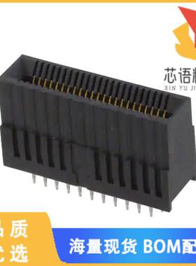 全新1706731046原装(CONN EDGE DUAL FMALE 46POS 0.