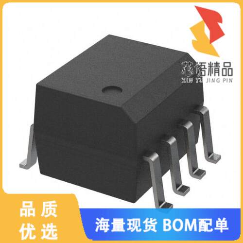全新HCPL0700原装(OPTOCOUPLER SGL DARL OUT 8-SOIC)正品