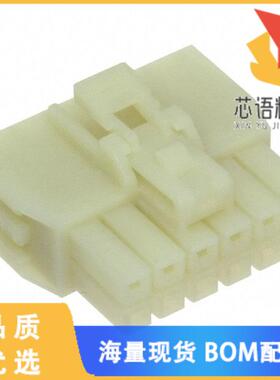 全新1053082212原装(CONN RCPT HSG 12POS 2.50MM)正品