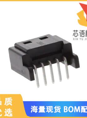 全新DF51K-5P-2DS(800)原装(CONN HDR 2MM SNGL TIN