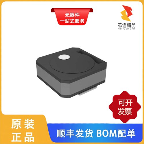 VLCF5020T-2R7N1R7/VLCF5020T-2R2N2R6-3原装正品