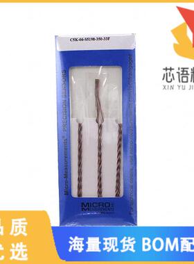 全新MMF402103原装(C5K-06-S5198-350-33F)正品