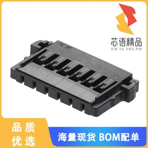 全新2053410205原装(PICO- 2.0 W/B REC HSG 5P)正品