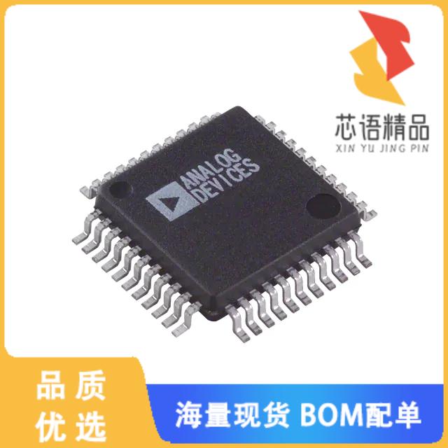 全新AD7841ASZ原装(IC DAC 14BIT V-OUT 44MQFP)正品