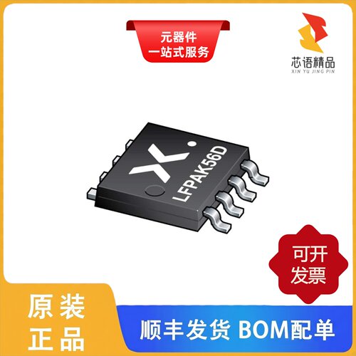 BUK9K52-60E,115/BUK9K52-60RAX/BUK9K45-100E,115原装正品