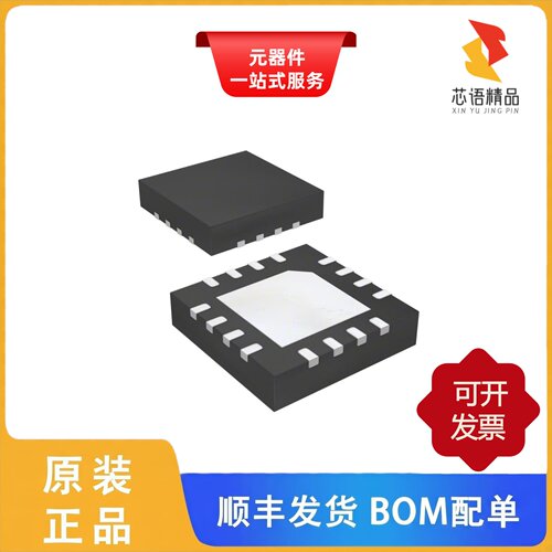 5V41234NLG/5V41234NLGI/5V41186PGGI原装正品