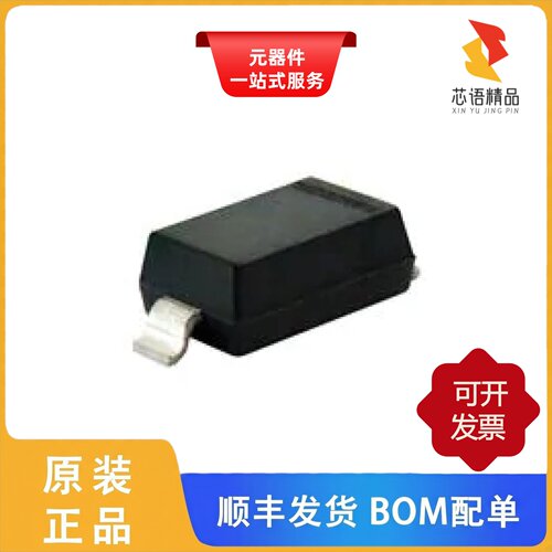 DFLZ7V5-TP/DL4748A-TP/DL4749A-TP原装正品