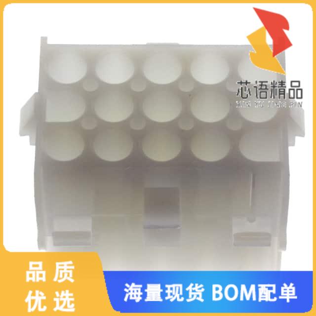 全新1-480711-0原装(CONN CAP 15POS 94V-2 UNI-MATE)正品