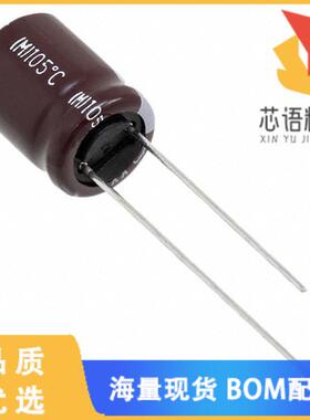 全新EKYB630ELL121MJC5S原装(CAP ALUM 120UF 20% 63