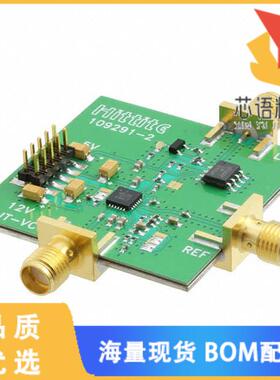 全新109293-HMC535LP4原装(BOARD EVAL HMC535LP4E)正品