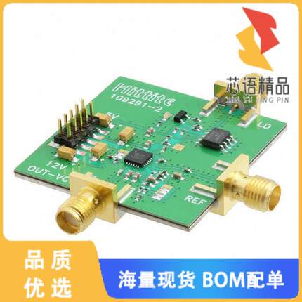 全新109293-HMC535LP4原装(BOARD EVAL HMC535LP4E)正品