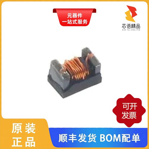 PFL2015-472MEC/PFL2510-151MEC/SER2915H-153KL原装正品