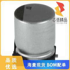 全新EMVY350ADA680MF80G原装(CAP ALUM 68UF 20% 35V