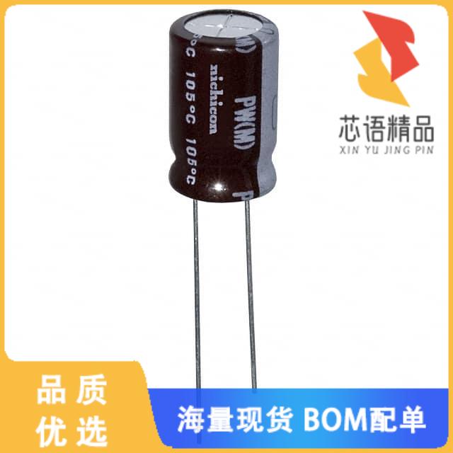 全新UPW2V3R3MPD原装(CAP ALUM 3.3UF 20% 350V RADI