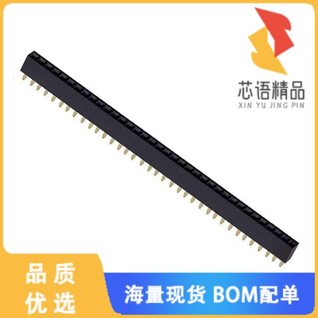 全新HDR100IMP40F-G-V-TH原装(CONN HDR 40POS 0.1 G