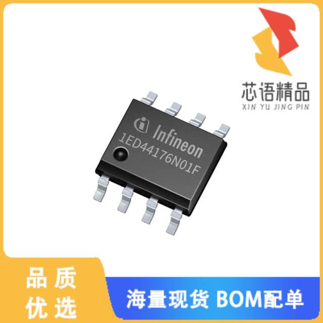 全新2ED21084S06JXUMA1原装(IC HALF BRIDGE GATE DR