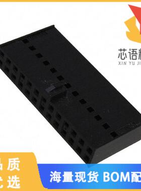 全新0901420030原装(CONN HOUSING 30POS .100 DUAL)正品