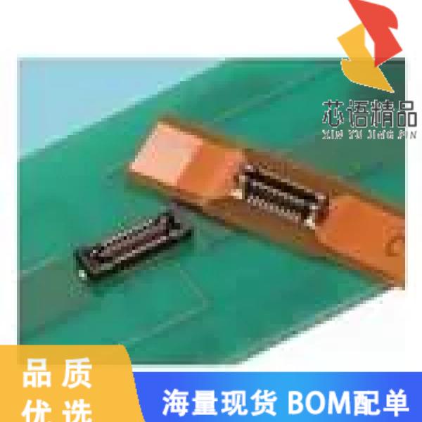 全新BM24-50DP/2-0.35V(51)原装(CONN HDR)正品