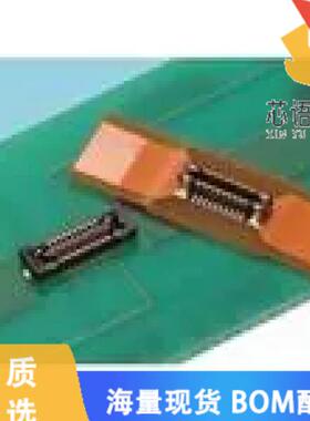 全新BM24-50DP/2-0.35V(51)原装(CONN HDR)正品