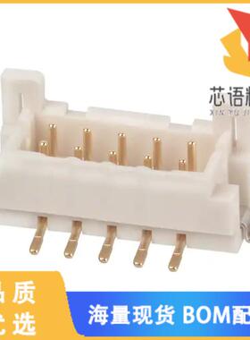 全新DF11G-10DP-2V(50)原装(CONN HEADER SMD 10POS