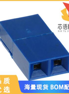 全新65474-002LF原装(CONN SHUNT 2POS .100)正品