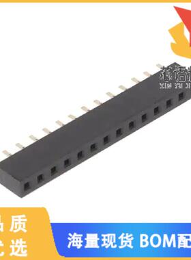 全新2RS1-14-G原装(RECEPTACLE STRIP 14P 2.0MM PIT