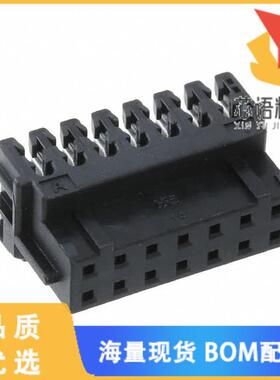 全新DF11-14DS-2R26(05)原装(CONN RCPT 14POS IDC 2