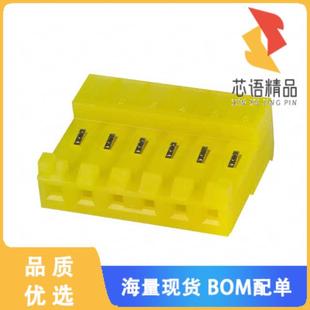 IDC 6原装 正品 TIN 20AWG 6POS RCPT CONN 643818 全新3