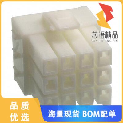 全新177905-1原装(CONN HOUSING PLUG 12POS .156 NA