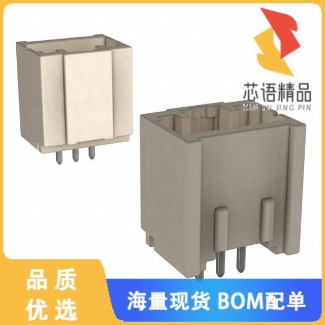 全新DF1EC-3P-2.5DSA(36)原装(CONN HEADER VERT 3PO