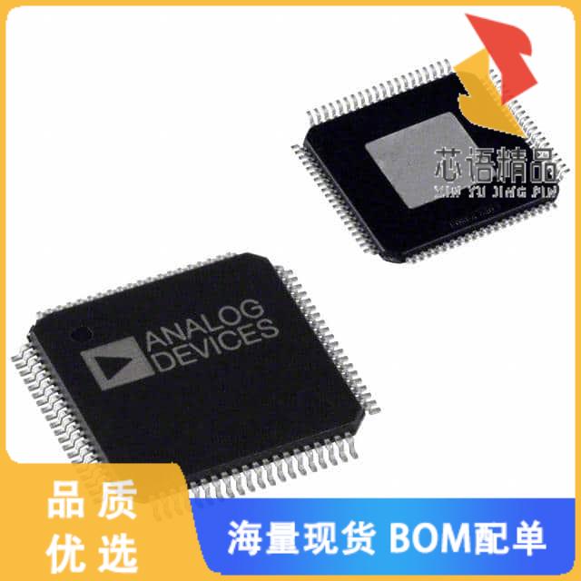 全新AD9854ASVZ原装(IC DDS 300MHZ 12BIT 80TQFP)正品