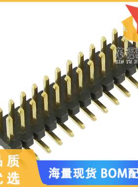 全新GRPB122VWQS-RC原装(CONN HEADER SMD 24POS 1.2