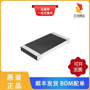 CRCW2512390RJNEG/CRCW251238R3FKEG/CRCW251239R0FKEG原装正品