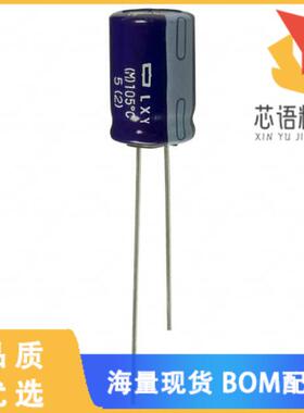 全新ELXY630ELL680MJ16S原装(CAP ALUM 68UF 20% 63V