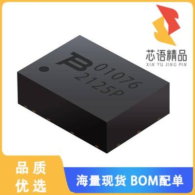 全新PTVS1-058C-H原装(TVS DIODE 58VWM 67VC 2DFN)正品