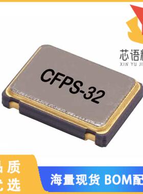 全新LFSPXO026152BULK原装(XTAL OSC XO 12.0000MHZ