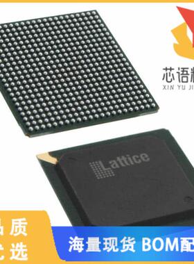 全新LFE2M35E-7FN484C原装(IC FPGA 303 I/O 484FBGA)正品