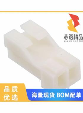 全新172486-2原装(CONN RCPT HSG 2POS 2.50MM)正品