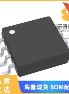 全新OPA2192IDGKT原装(IC OPAMP GP 2 CIRCUIT 8VSSO